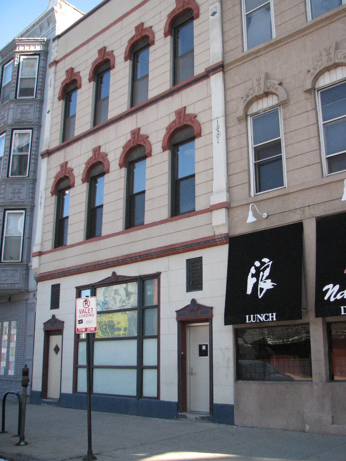 Center for Addictive Problems