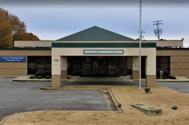 Central Arkansas Veterans Healthcare System - Searcy Outpatient Clinic AR 72143