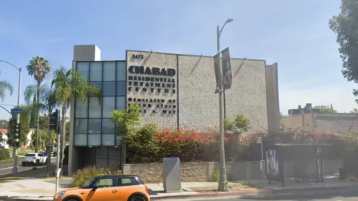 Chabad Residential Treatment Center