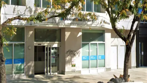 NYC Health + Hospitals/Gotham Health, Gouverneur