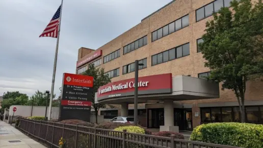 Interfaith Medical Center – Atlantic Avenue