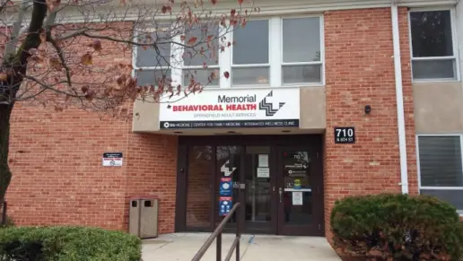 Mental Health Centers of Central Illinois – 8th street