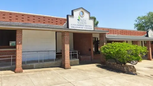 Columbus Metro Treatment Center