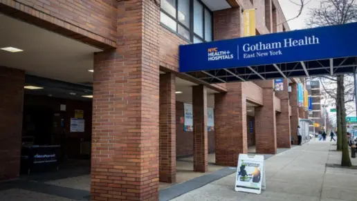 Gotham Health – East New York Diagnostic and Treatment Center