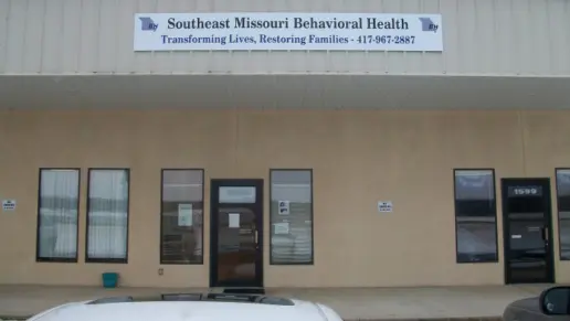 Southeast Missouri Behavioral Health