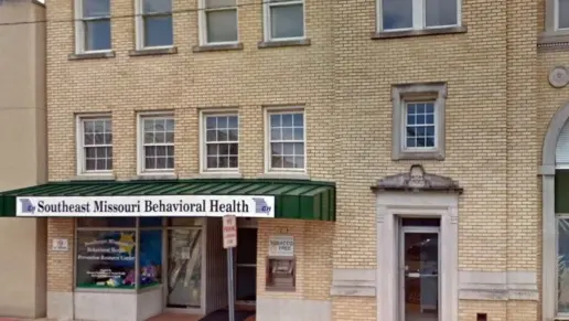 Southeast Missouri Behavioral Health – South Main Street
