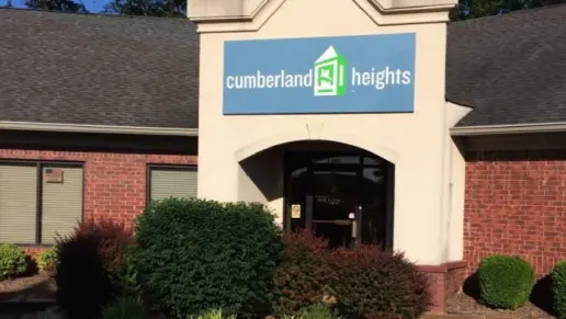 Cumberland Heights Treatment Center