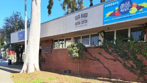 Felicia Mahood Multipurpose Center