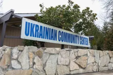Ukrainian Community Center of WA WA 98178