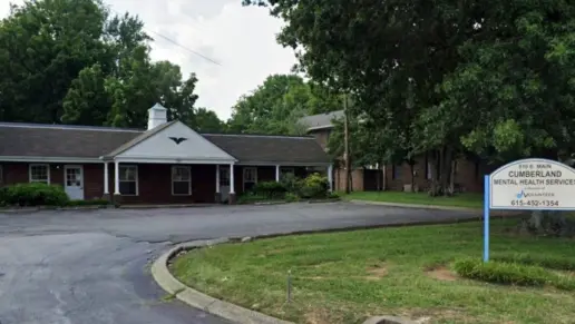 Volunteer Behavioral Health – Gallatin Campus