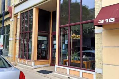 The facilities at Alano Club in Waukesha, WI 1