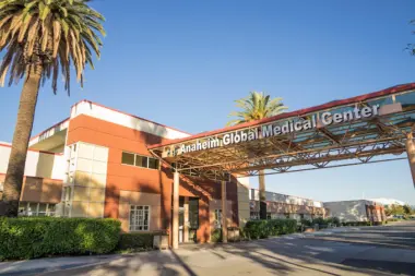 The facilities at Anaheim Global Medical Center in Anaheim, CA 1