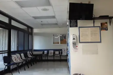 The facilities at Augustus Hawkins Family Mental Health Center in Los Angeles, CA 1