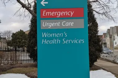 The facilities at Aurora Sinai Clinic in Milwaukee, WI 1