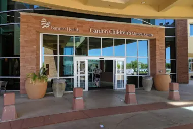 The facilities at Cardon Children's Medical Center in Mesa, AZ 1