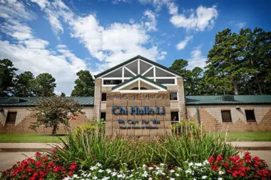 The facilities at Choctaw Nation Chi Hullo Li in Talihina, OK 2
