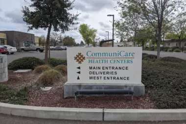 The facilities at CommuniCare Health Centers -  Hansen Family Health Center in Woodland, CA 1