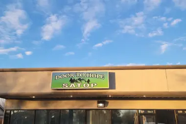 The facilities at Door to Hope in Nixa, MO 1