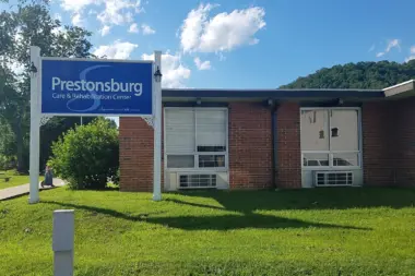 The facilities at East Kentucky Rehabilitation Center in Prestonsburg, KY 1
