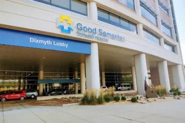 The facilities at Good Samaritan Hospital in Cincinnati, OH 2