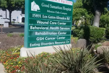 The facilities at Good Samaritan Hospital - Mission Oaks Campus in Los Gatos, CA 1