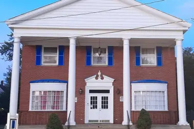 The facilities at Hispanic UMADAOP in Cleveland, OH 1