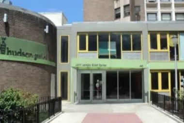 The facilities at Hudson Guild - John Lovejoy Elliot Center in New York City, NY 1