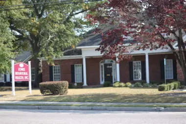 The facilities at Jones Behavioral Health in Augusta, GA 1