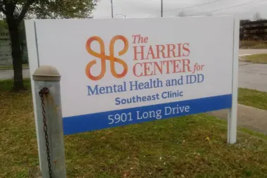 The facilities at Mental Rehabilitation of Harris County - Long Drive in Houston, TX 1