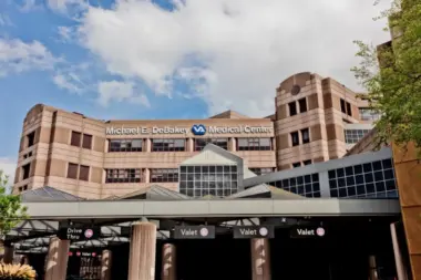The facilities at Michael E. DeBakey VA Medical Center in Houston, TX 5