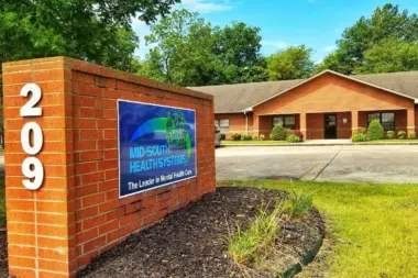 The facilities at Mid South Health Systems in Blytheville, AR 1