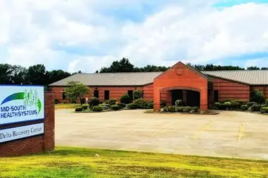 The facilities at Mid South Health Systems in Forrest City, AR 1