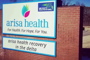 The facilities at Mid South Health Systems in Forrest City, AR 2