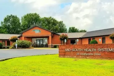 The facilities at Mid South Health Systems in Paragould, AR 1