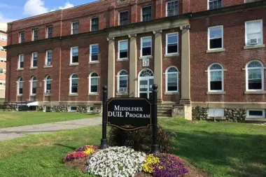 The facilities at Middlesex DUIL in Tewksbury, MA 1