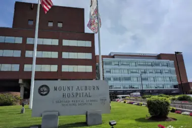 The facilities at Mount Auburn Hospital in Cambridge, MA 1