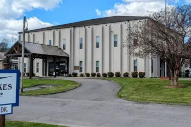 The facilities at Mountain Lakes Behavioral Healthcare in Guntersville, AL 1