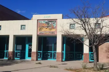 The facilities at Na Nihzhoozhi Center Inc (NCI) Gallup in Gallup, NM 1