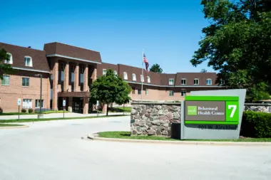 The facilities at Northwest Community Hospital in Arlington Heights, IL 1