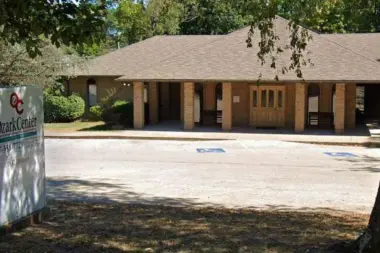 The facilities at Ozark Center in Carthage, MO 1