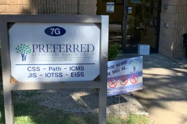 The facilities at Preferred Behavioral Health Group - Preferred Institute in Lakewood, NJ 1