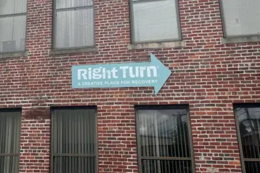 The facilities at Right Turn in Watertown, MA 1