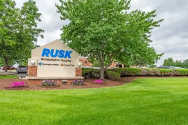 The facilities at Rusk Rehabilitation Center in Columbia, MO 5