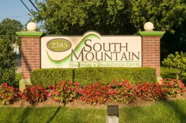 The facilities at South Mountain Rehab Center in Union, NJ 4