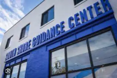 The facilities at South Shore Child Guidance Center in Freeport, NY 1