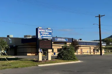 The facilities at Southwest Montana Community Health Center in Butte, MT 1