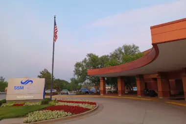 The facilities at SSM Health St. Joseph Hospital in St. Charles, MO 1