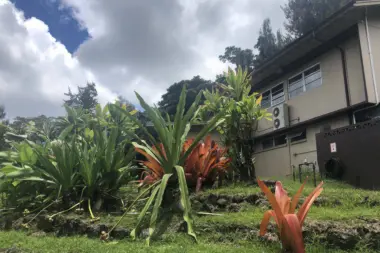 The facilities at The Salvation Army in Honolulu, HI 2