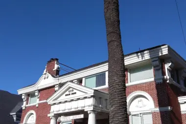 The facilities at Towne House Wellness Center in Oakland, CA 1