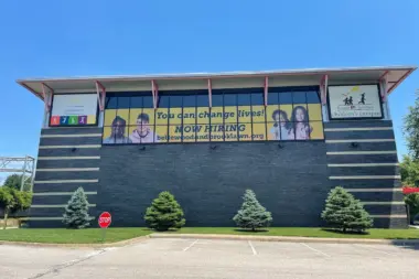 The facilities at Uspiritus - Brooklawn in Louisville, KY 2